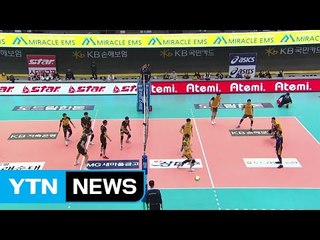'송명근 트리플크라운' OK저축은행 4연패 탈출 / YTN