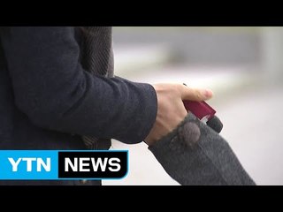 [날씨] 황사 이어 추위까지...올가을 첫 한파주의보 / YTN