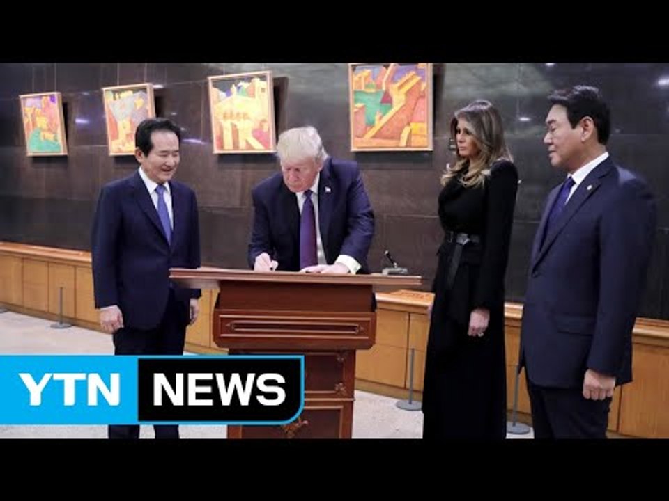 현충원 참배 끝으로 25년 만의 방한 일정 마무리 / YTN