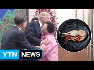 일본, 이용수 할머니와 독도새우에 '발끈' / YTN