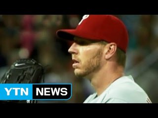 메이저리그 사이영상 투수 할러데이, 비행기 사고로 사망 / YTN