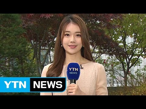 [날씨] 황사 영향 미세먼지↑...낮부터 찬 바람 불며 쌀쌀 / YTN