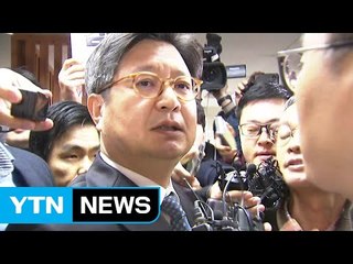 방문진, MBC 김장겸 사장 해임안 10일로 연기 / YTN