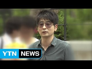 탁현민 靑 행정관 재판에..."불법 선거운동" / YTN