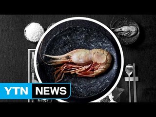 일본, 이용수 할머니와 독도새우에 '발끈' / YTN