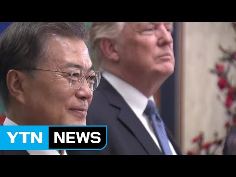 거제도 가자미로 국빈 만찬..."한미 동맹 어느 때보다 확고" / YTN