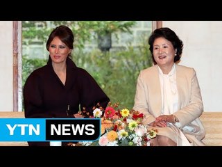 눈길 끈 내조 외교 "평창올림픽 北 참가 희망" / YTN