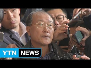 김재철 17시간 넘는 고강도 조사 후 귀가 / YTN
