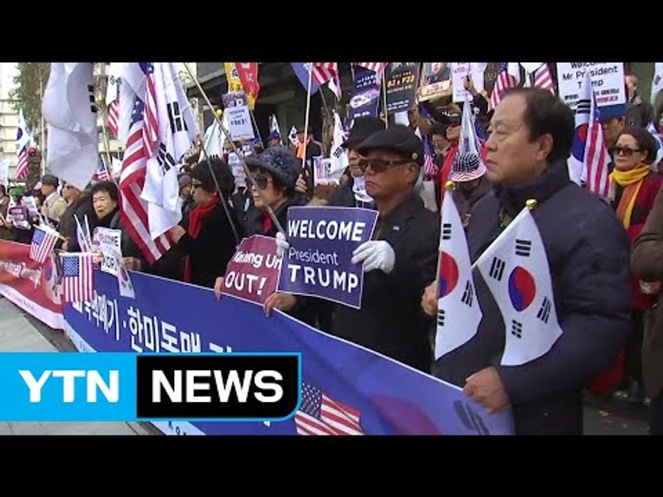 "트럼프 환영...미국의 군사적 노력에 감사" / YTN