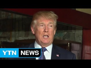 "아베 좋아! 재인은?"...곧 시작하는 트럼프의 '1박 2일' / YTN