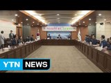 [울산] 국내 최대 어린이 교통안전체험관 울산에 건립 / YTN