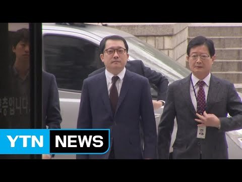 '수사 방해' 이제영 검사, 이르면 오늘 구속여부 결정 / YTN