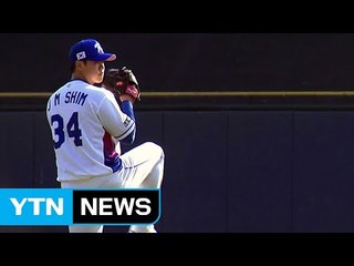 선동열 "25명 그대로 도쿄 올림픽 가고 싶다" / YTN