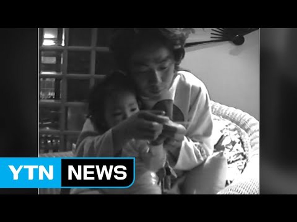 경찰, 故 김광석 딸 사망 의혹 전문의 자문...이르면 이번 주 수사 발표 / YTN