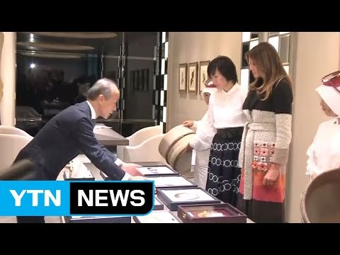 멜라니아·아키에 여사, 도쿄서 진주 매장 방문 / YTN