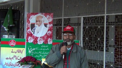 Sajid ur Rehman Sulehri ( Mustafai Razakar Lahore ) Urs Hazrat Data Ganj Bukhsh ( www.almustafa.org )