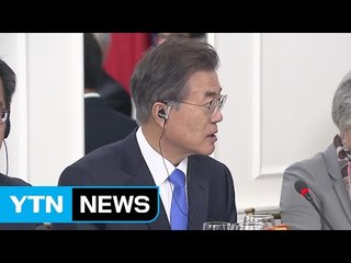 문재인 대통령, 아베 면전에서 "군사동맹 불가"...균형외교 포석 / YTN