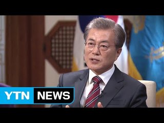 다음 주 한미·한중 잇따라 회담...북핵 해법 찾기 분수령 / YTN