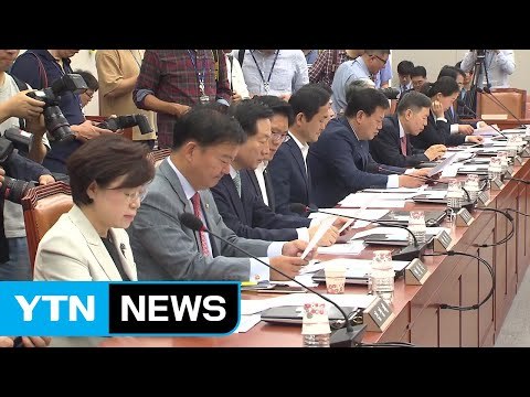 국정감사, 끝날 때까지 끝난 게 아니다 / YTN