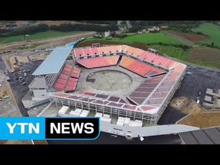 저체온증 환자 속출...'천억짜리' 평창 개폐회식장 혹한 비상 / YTN