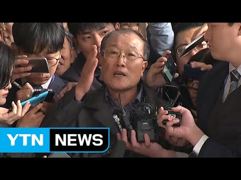 김재철 검찰 소환‥"MBC는 장악될 수도, 할 수도 없는 회사" / YTN