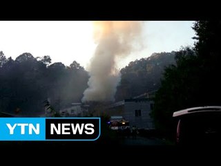 화순 탄광 갱도 화재, 잔불 정리 밤새 걸릴 듯 / YTN