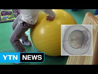 자폐증 원인유전자 규명...치료제 개발 실마리 / YTN