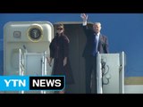[현장영상] 트럼프, 일본에서 한국으로 출발 / YTN