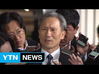 김관진 前 장관 소환..."본연 업무 수행 위해 최선" / YTN