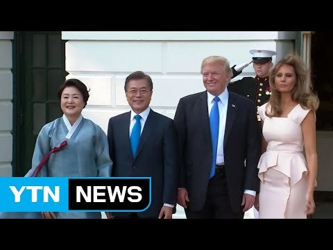 트럼프 美 대통령 '1박 2일' 방한...오늘 한미 정상회담 / YTN