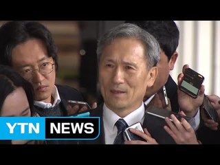 '軍 댓글' 김관진 前 장관 조사..."본연 업무 수행" / YTN