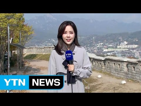 [날씨] 찬 바람 불며 추위에 미세먼지 찾아온 주말 / YTN