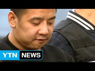 검찰, "이영학 범행동기 변태성욕장애"...구속 기소 / YTN