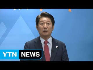 [대구] 국채보상운동 세계유산 등재 후속 조치 추진 / YTN