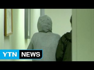 용인 일가족 살인 사건 피의자 아내 체포..."범행 몰랐다" / YTN