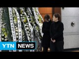 故 김주혁 빈소 이틀째 조문 행렬...팬들에게도 개방 / YTN