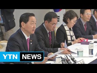 내년부터 외고·자사고와 일반고 동시 선발 / YTN
