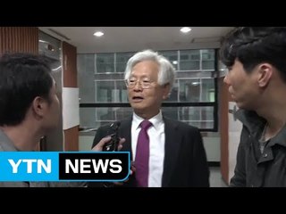 방문진, 고영주 이사장 불신임안 가결...김장겸은 이르면 8일 의결 / YTN