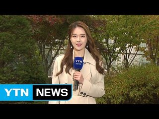 [날씨] 흐리고 중북부 오후 한때 비...미세먼지도 주의 / YTN