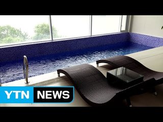 농어촌민박 등록하고 수영장 딸린 호화펜션 운영 / YTN