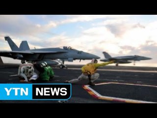 美전투기, 동해서 핵항모 접근 러시아 폭격기 몰아내 / YTN