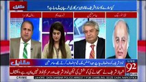 Anwar Baig Bashing Shahbaz Sharif