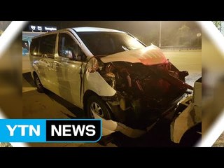 고속도로에서 잇따라 추돌사고...11명 부상 / YTN