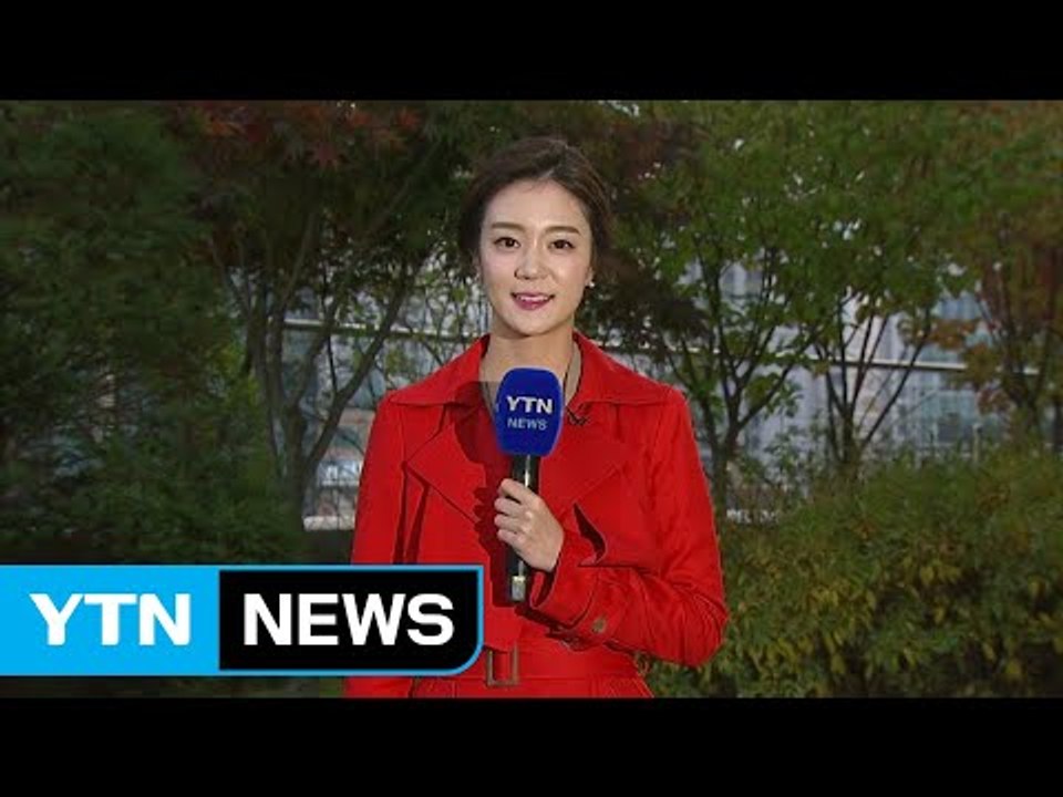 [날씨] 주말, 찬 바람 불며 추워...강원 산간 대설 / YTN
