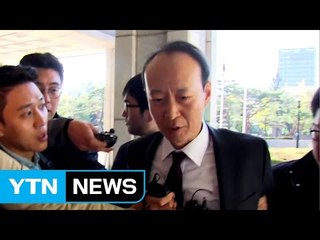 국정원이 靑에 돈 상납 정황 포착...이재만·안봉근 체포 / YTN