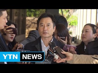 박민권 前 문체부 1차관 "면직 당시 당혹감·울분" / YTN