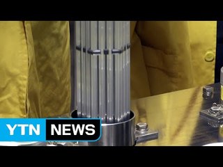 NYT "韓, 4,300개 핵탄두 제조 가능"...아시아 핵무장론 확산 우려 / YTN
