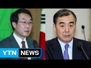 한·중 정부 차원 교류 봇물...관계 회복 신호? / YTN