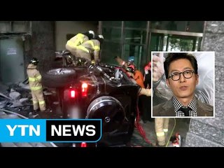[속보] 배우 김주혁, 오늘 오후 교통사고로 숨져 / YTN