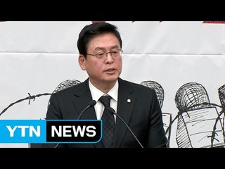 한국당, 나흘 만에 국감 복귀...곳곳에서 '공영방송' 신경전 / YTN